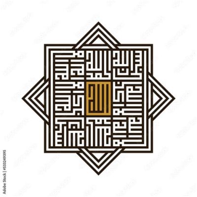 the most popular style of islamic calligraphy is kufic: The intricate interplay of symmetry and rhythm in kufic calligraphy often serves as the foundation for many other script styles within the Islamic art realm.